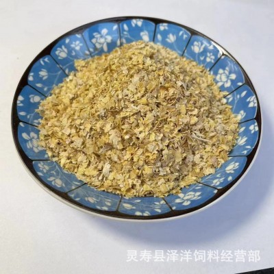 厂家麦麸 纯小麦麸麸皮饲料水产养殖猪牛羊禽畜饲料 食用菌麸皮图4