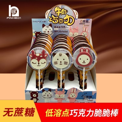 巧克力棒棒糖批发卡通小能手儿童零食造型糖果朱古力礼盒装脆脆棒