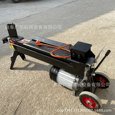 电动液压劈柴机 小型家用劈木机 劈柴 机械木材加工图4