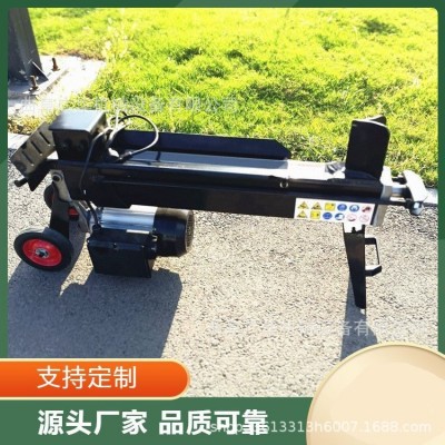 电动液压劈柴机 小型家用劈木机 劈柴 机械木材加工