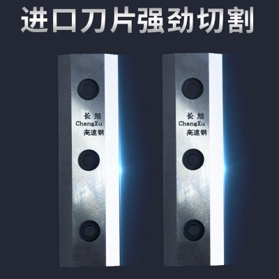 树枝粉碎机枝条果园碎枝机园林干湿两用大马力木条破碎机秸秆农用图4