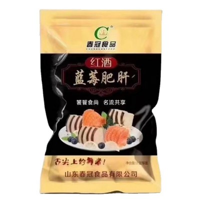 红酒蓝莓鹅肝片100g盒装新鲜蓝莓红酒冷冻鹅肝片法式鹅肝刺身鹅肝图5