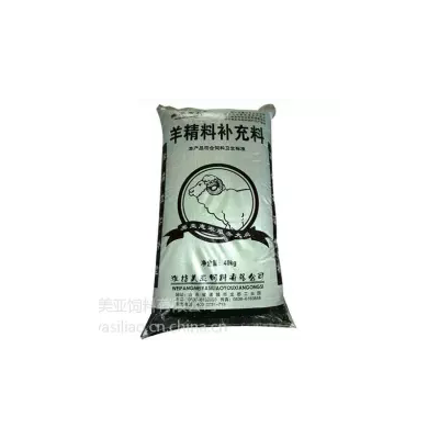 供应牛羊饲料添加剂/牛羊浓缩料（皇冠）/美亚饲料图5