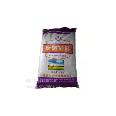 供应牛羊饲料添加剂/牛羊浓缩料（皇冠）/美亚饲料图3
