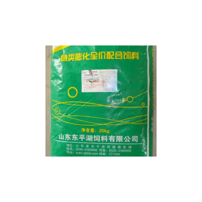 东平湖水产鱼饲料 罗飞鱼膨化料 进口鱼粉原料 厂家直销图3
