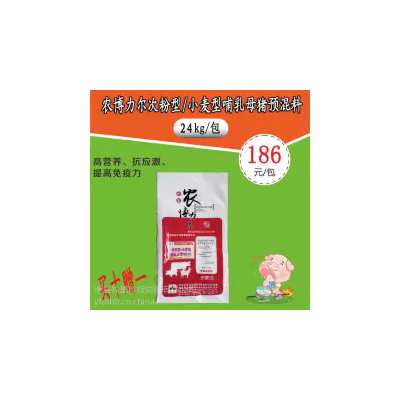 农博牧星小麦型次粉型哺乳母猪浓缩料5612图5