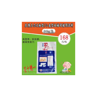 农博牧星小麦型次粉型妊娠母猪浓缩料5512