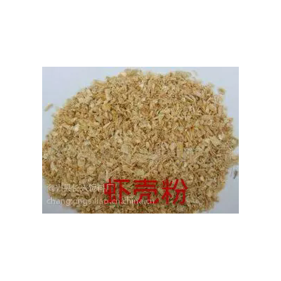 虾壳粉