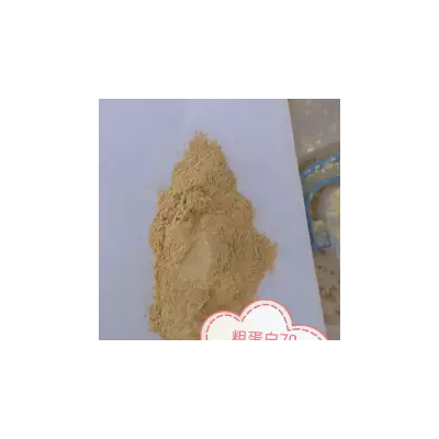水产饲料添加剂可以提高蛋白质量适口性好颜色好