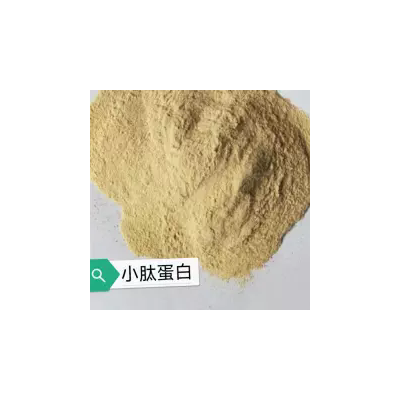 水产饲料添加剂可以提高蛋白质量适口性好颜色好图2