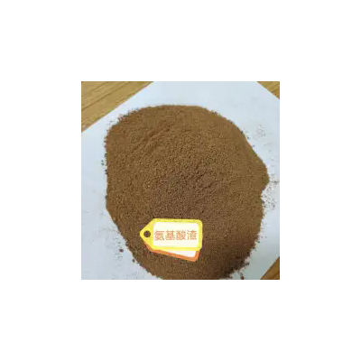 饲料添加剂生产厂家菌体蛋白粉滨州海川饲料图5