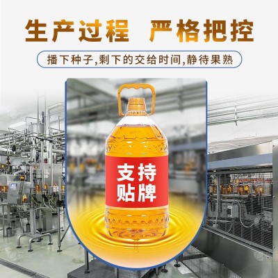 一级压榨花生油植物调和油家用商用5升10斤整箱非转基因图3