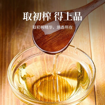 一级古法压榨花生油浓香食用油5升10斤大桶装家用厂家批发图3