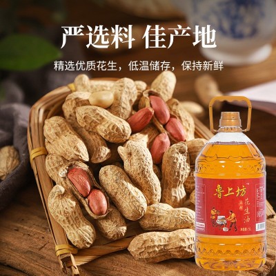 一级古法压榨花生油浓香食用油5升10斤大桶装家用厂家批发图2