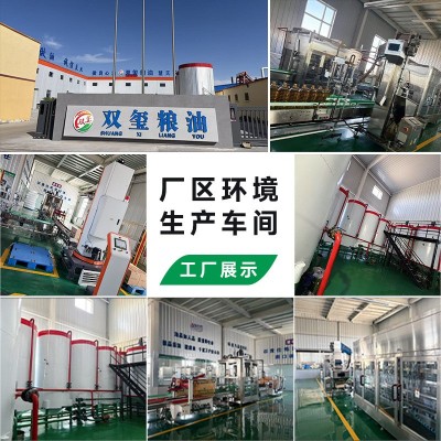 胡留香一级亚麻籽油宁夏正宗亚麻酸食用油炒菜高亚麻清香纯植物油图3