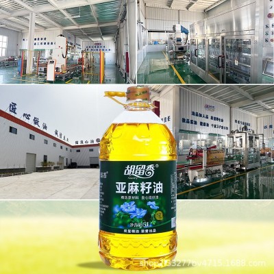 胡留香一级冷榨亚麻籽油物理压榨国标标准食用油宁夏正宗正 品5L图4