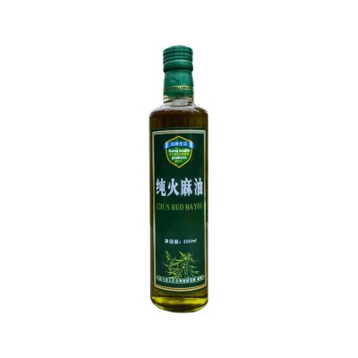 火麻油 厂家批发巴马纯火麻籽油火麻仁油500ML礼盒 会销团购礼品图5
