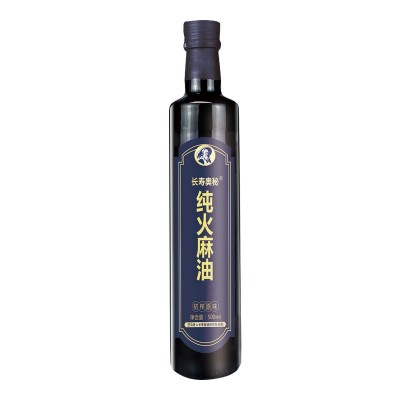 广西巴马纯火麻油物理压榨食用油 500ml火麻仁油火麻籽油厂家批发图5