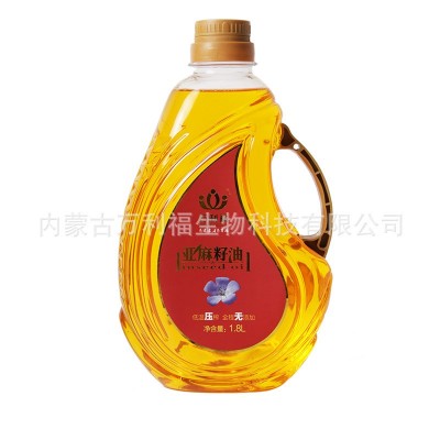 万利福亚麻籽油家庭炒菜大包装内蒙古厂家一件代发一级亚麻籽油图5