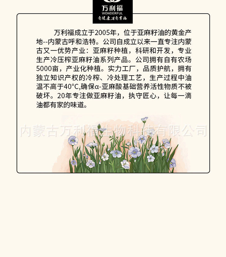 1_10.gif