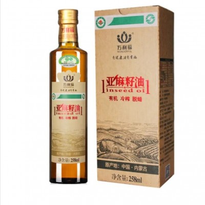 源头一件代发内蒙古内蒙古直供中绿有机认证一级冷榨有机亚麻籽油