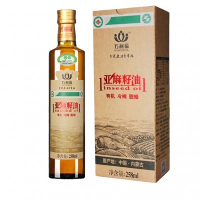 源头一件代发内蒙古内蒙古直供中绿有机认证一级冷榨有机亚麻籽油图4
