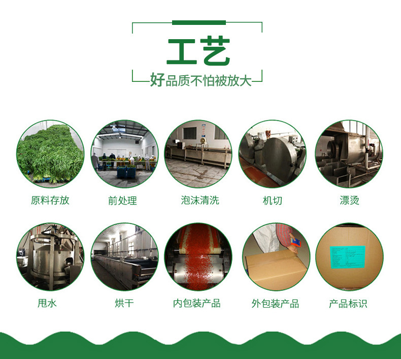 详情_08