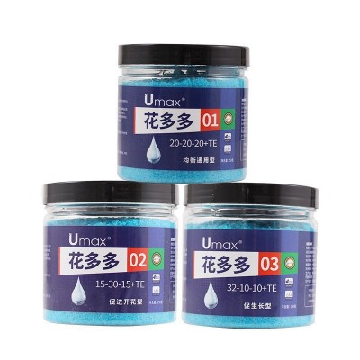 芽动力花多多1号2号3号促花花卉绿植多肉家庭通用氮磷钾水溶肥料图5