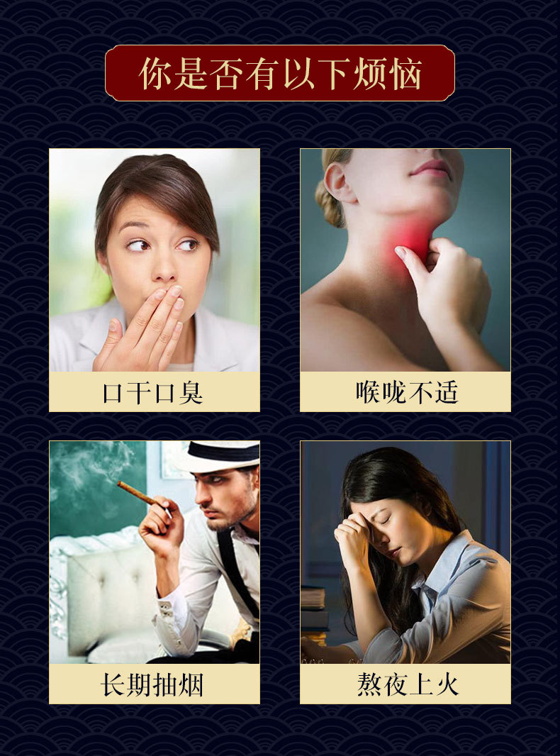 金银花芦根桑叶茶_02_1.jpg