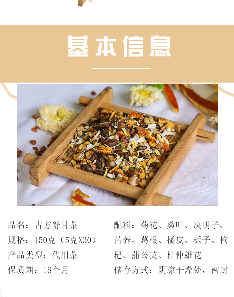未标题-1_02.jpg