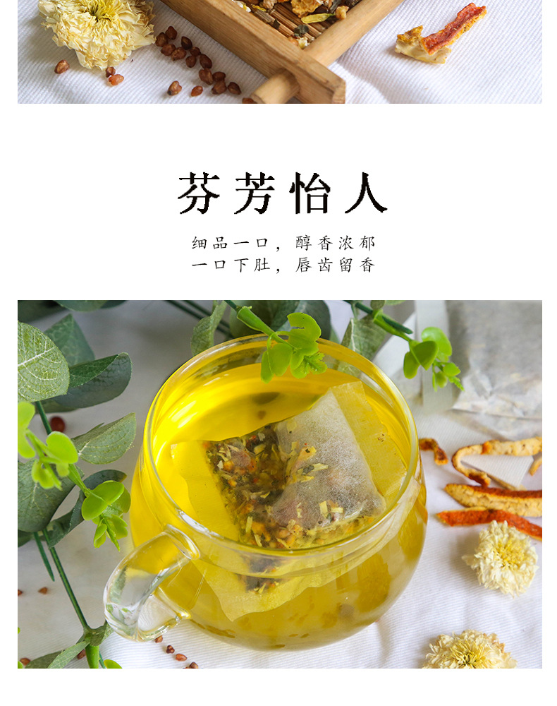 未标题-1_08.jpg