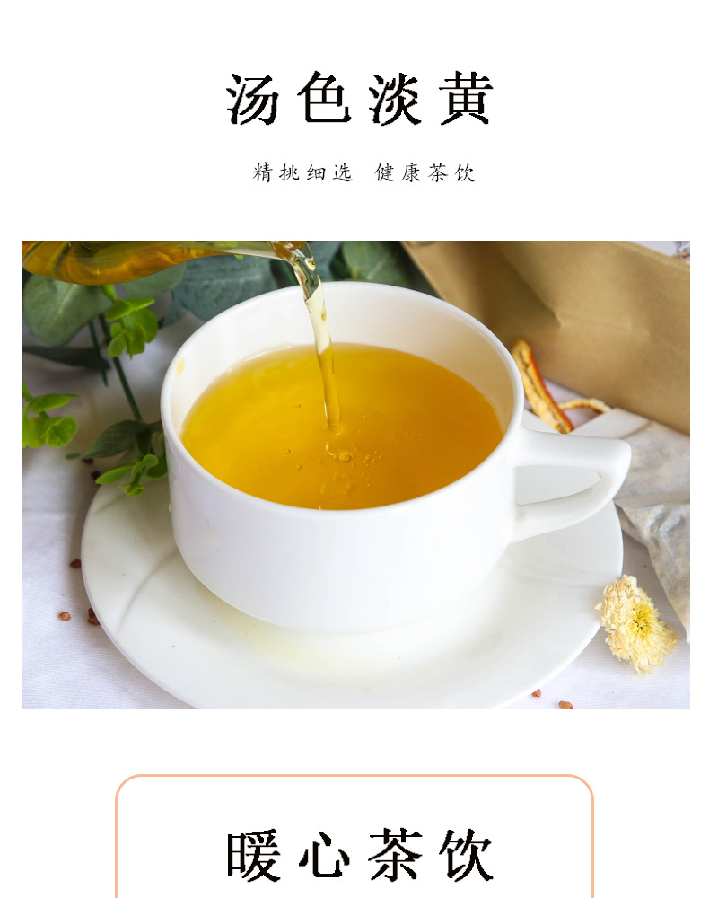 未标题-1_04.jpg