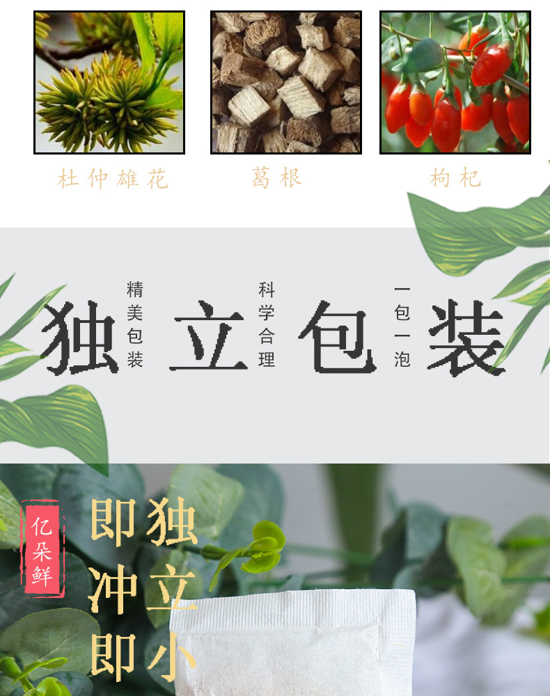 未标题-1_05.jpg