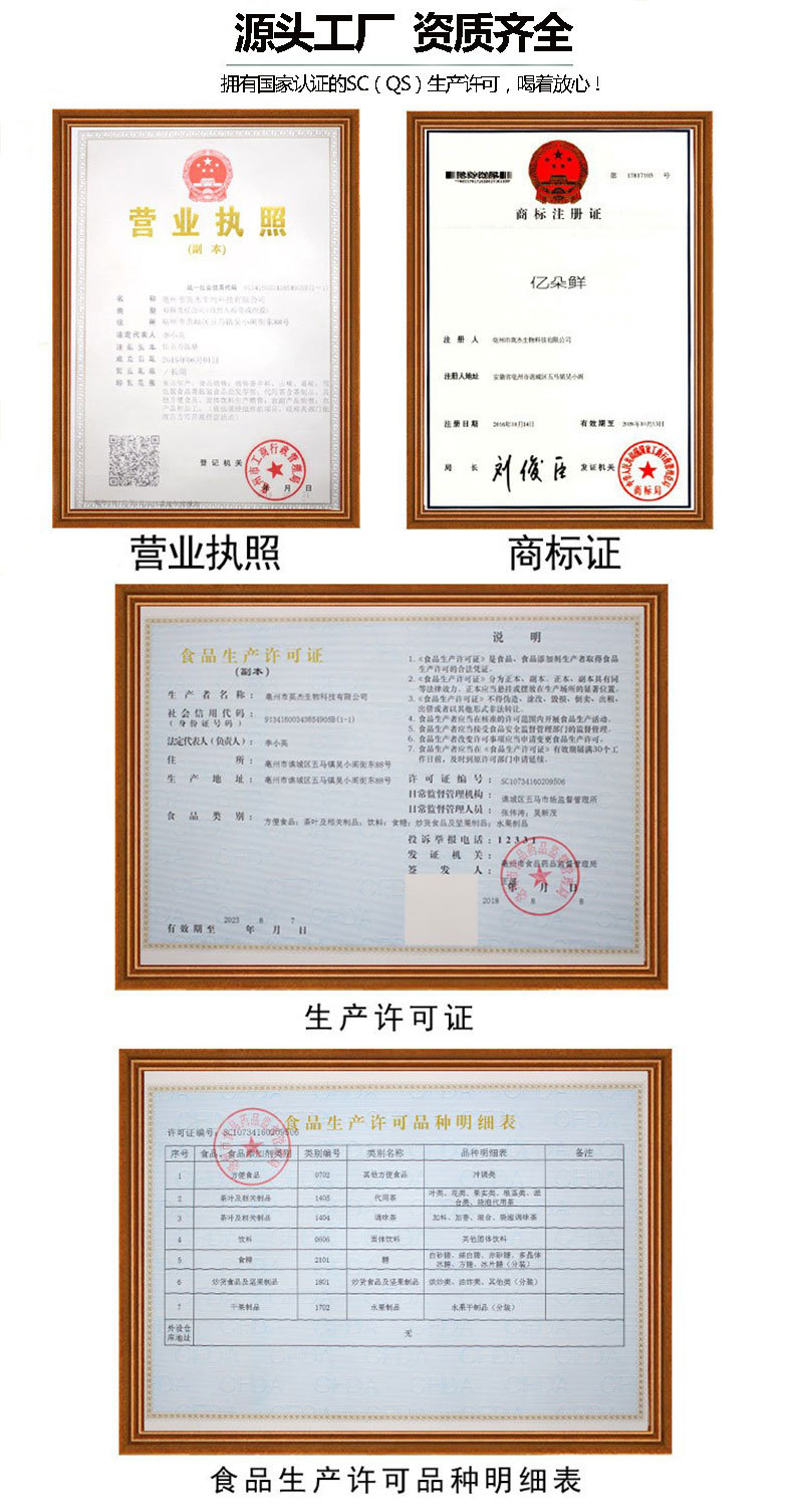 组合.jpg