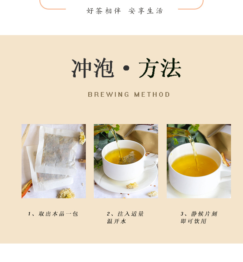 未标题-1_10.jpg