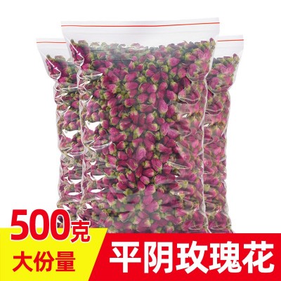 精选平阴玫瑰花茶500g袋装玫瑰花干泡茶重瓣食用玫瑰泡水 散装包邮
