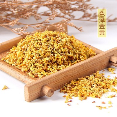 散装广西食用桂花茶批发干桂花各种规格金桂花干花花草茶源头工厂图4