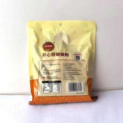 开心厨香辛料胡椒粉烧烤调味料散装汤料火锅烧菜煮汤胡椒颗粒图3