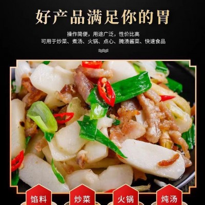增鲜鸡精味精大袋厨房提鲜调味品煲汤粉900g装商用太太乐味精度99图3