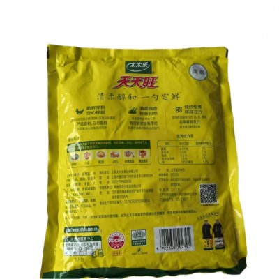 增鲜鸡精味精大袋厨房提鲜调味品煲汤粉900g装商用太太乐味精度99图5