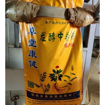 旭程 草堂健康 增加动物食欲促生长 牛羊专用 厂家直发