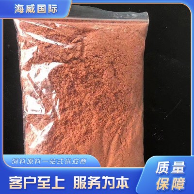 磷虾粉 水产养殖蛋白原料 饲料级 垂钓虾粉 厂家批发图2
