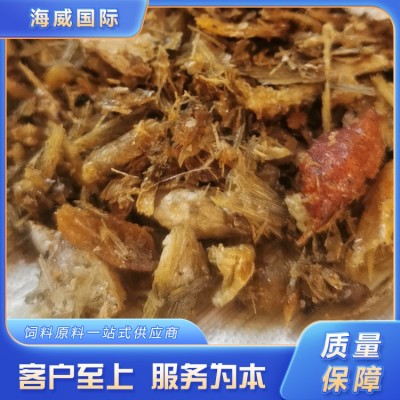 鱼干饲料动物养殖海鱼鸡猪鹅 鸭螃蟹龙虾甲鱼饲料原料图4