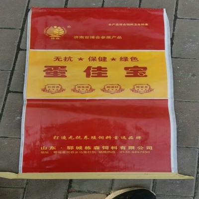 牛羊猪动物饲料开胃宝 发酵豆粕油脂饲料 适口性好