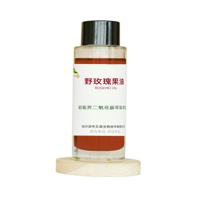 野玫瑰果油玫瑰果提取物狗牙蔷薇超临界芳香疗基础油精油护肤原料图5