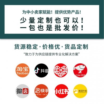 云南特产精选农家干货羊肚菌批发代发头茬厚肉羊肚菌干货图4