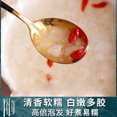 古田银耳碎干货批发搭配红枣百合莲子组合商用糯耳批发软糯易出胶图2