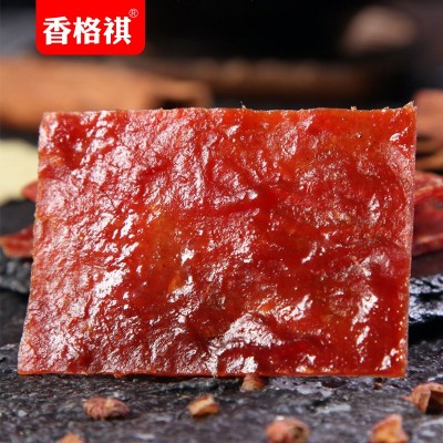 香格祺猪肉干芝麻散装特产200g肉脯休闲零食年货批发手撕猪肉脯图3