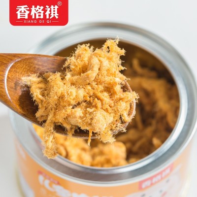 香格祺海苔肉松批发儿童早餐鱼松零食寿司牛肉松拌饭年货礼盒肉松图2
