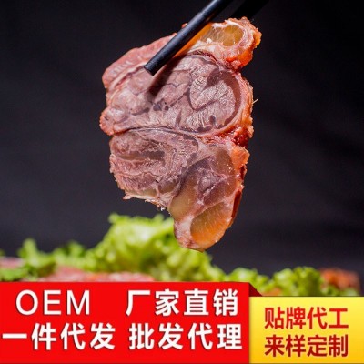 酱香牛肉熟牛肉五香牛肉零食小吃无淀粉牛腱厂家 牛肉